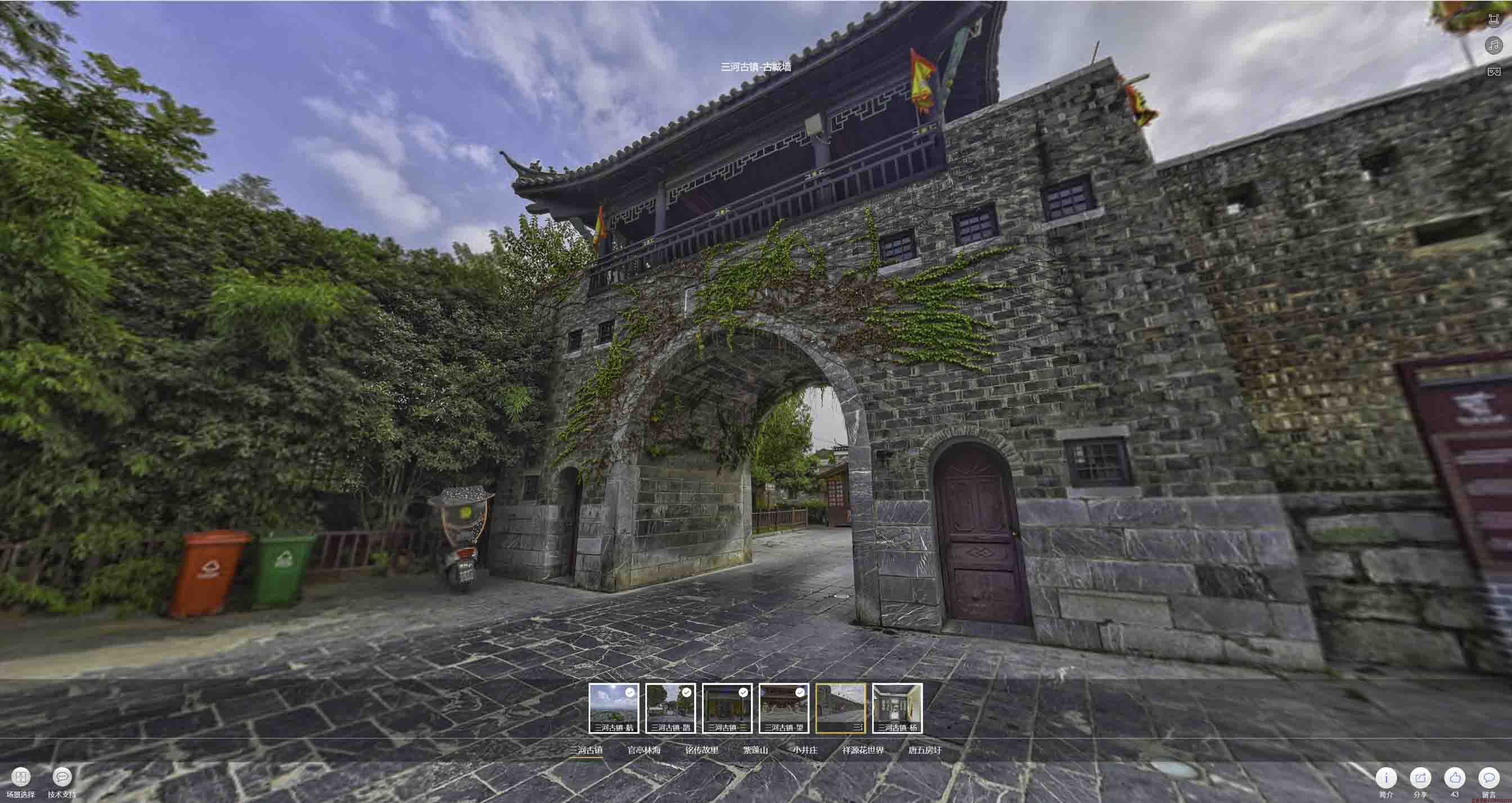 铁岭全景拍摄技巧：捕捉完美全景图像在手绘地图中的创意应用