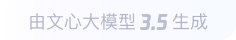 铁岭360全景影像与AR技术的结合：为用户带来前所未有的手绘地图体验
